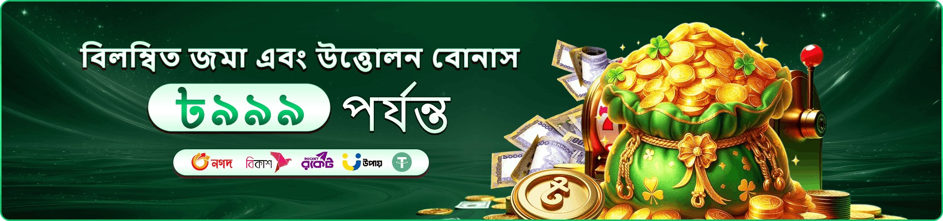 গেমিং পুরস্কার